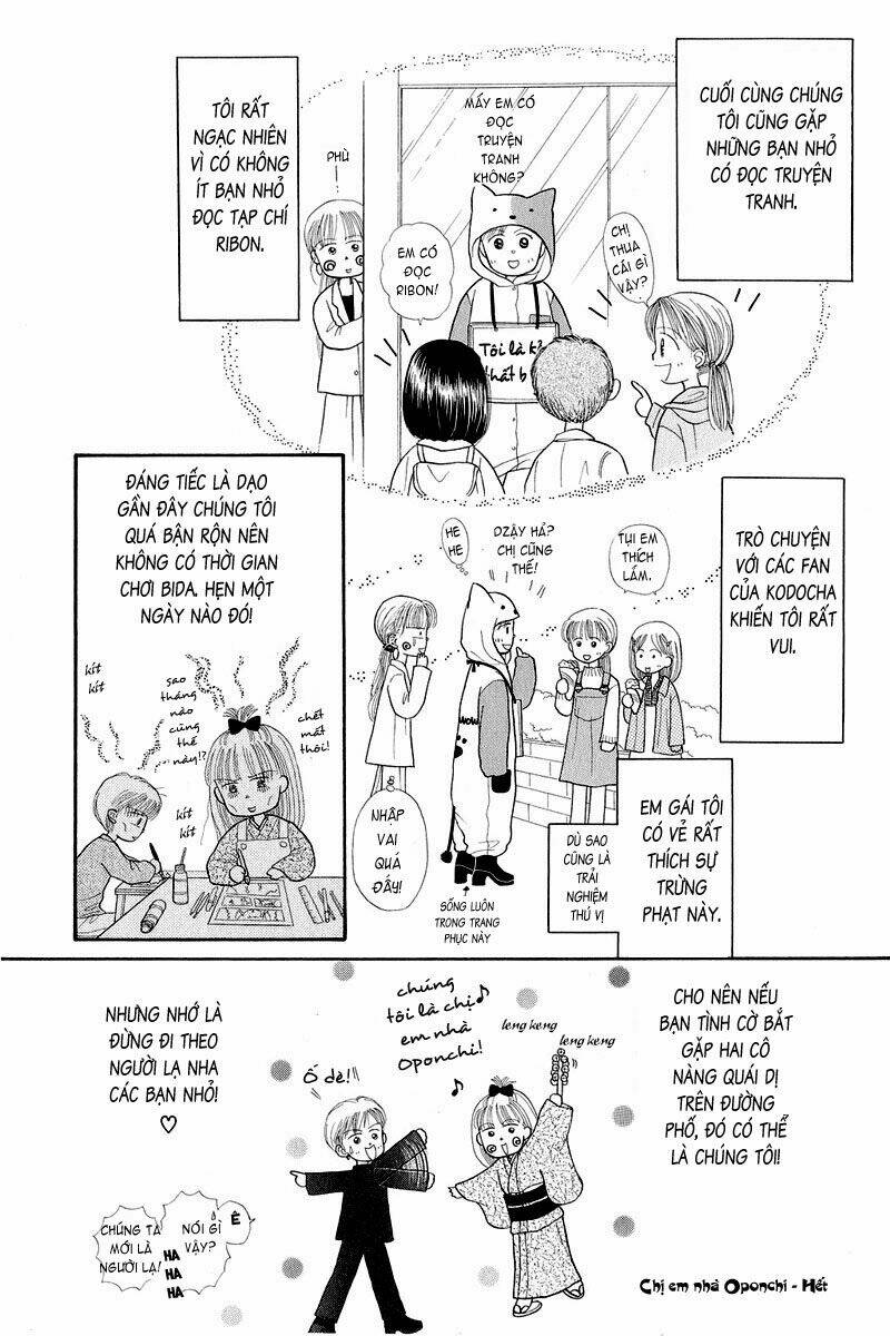 Kodomo No Omocha Chương 34 Ảnh 9