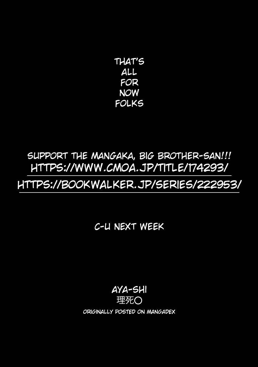 Kedamonotachi No Jikan Chương 8 Ảnh 26