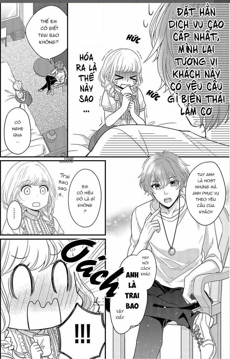 Motto Sawatte Arashi-San Chương 1 Ảnh 14