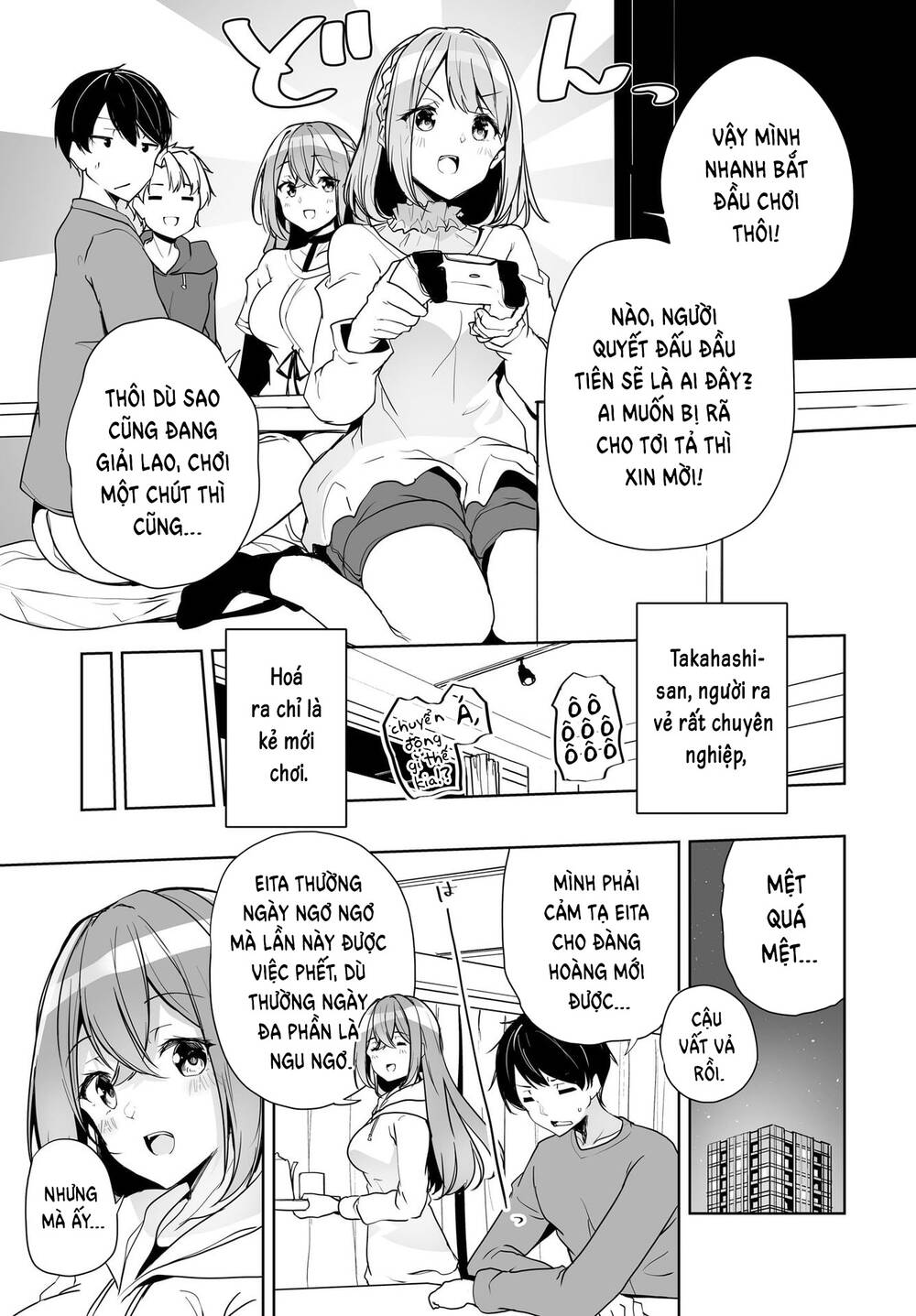Danshi Da To Omotteita Osananajimi To No Shinkon Seikatsu Ga Umakuiki Sugiru Kudan Ni Tsuite Chương 4 Ảnh 21