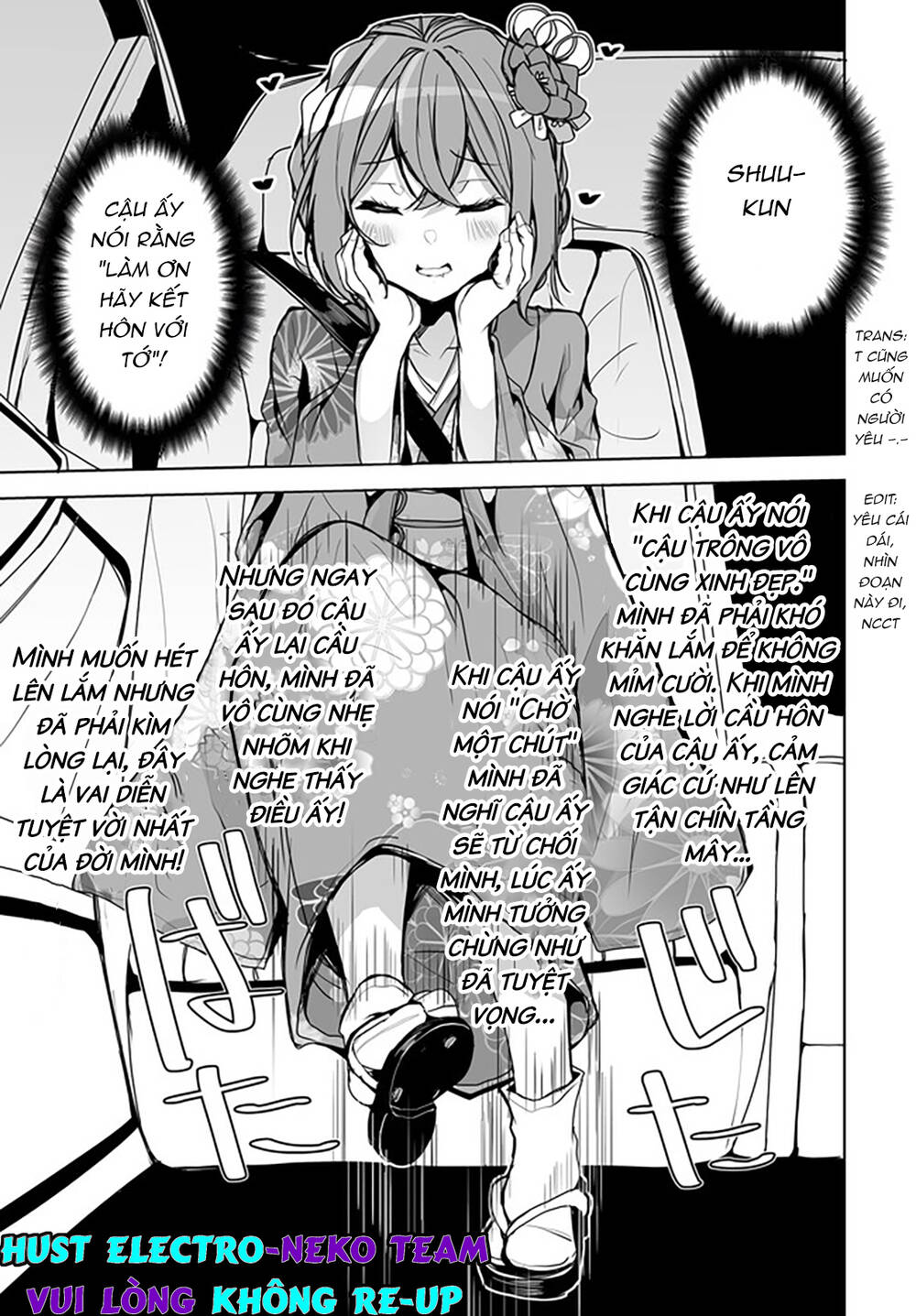 Danshi Da To Omotteita Osananajimi To No Shinkon Seikatsu Ga Umakuiki Sugiru Kudan Ni Tsuite Chương 1.2 Ảnh 19