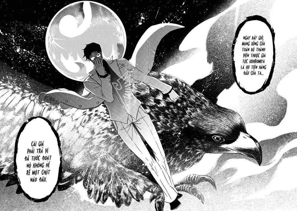 Umineko No Naku Koro Ni Episode 4: Alliance Of The Golden Witch Chương 16 Ảnh 31