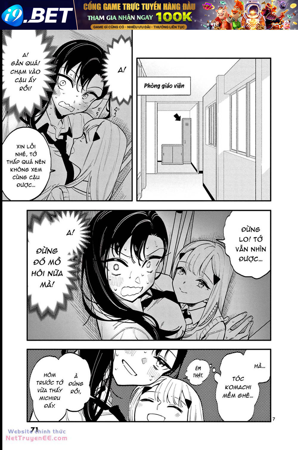Usotsuki Satsuki Shi Ga Mieru Chương 42 Ảnh 9