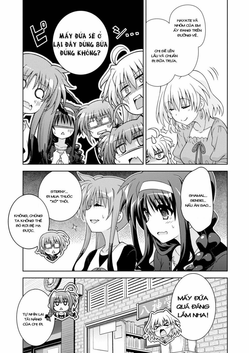 Mahou Shoujo Lyrical Nanoha Innocents Chương 17 Ảnh 31