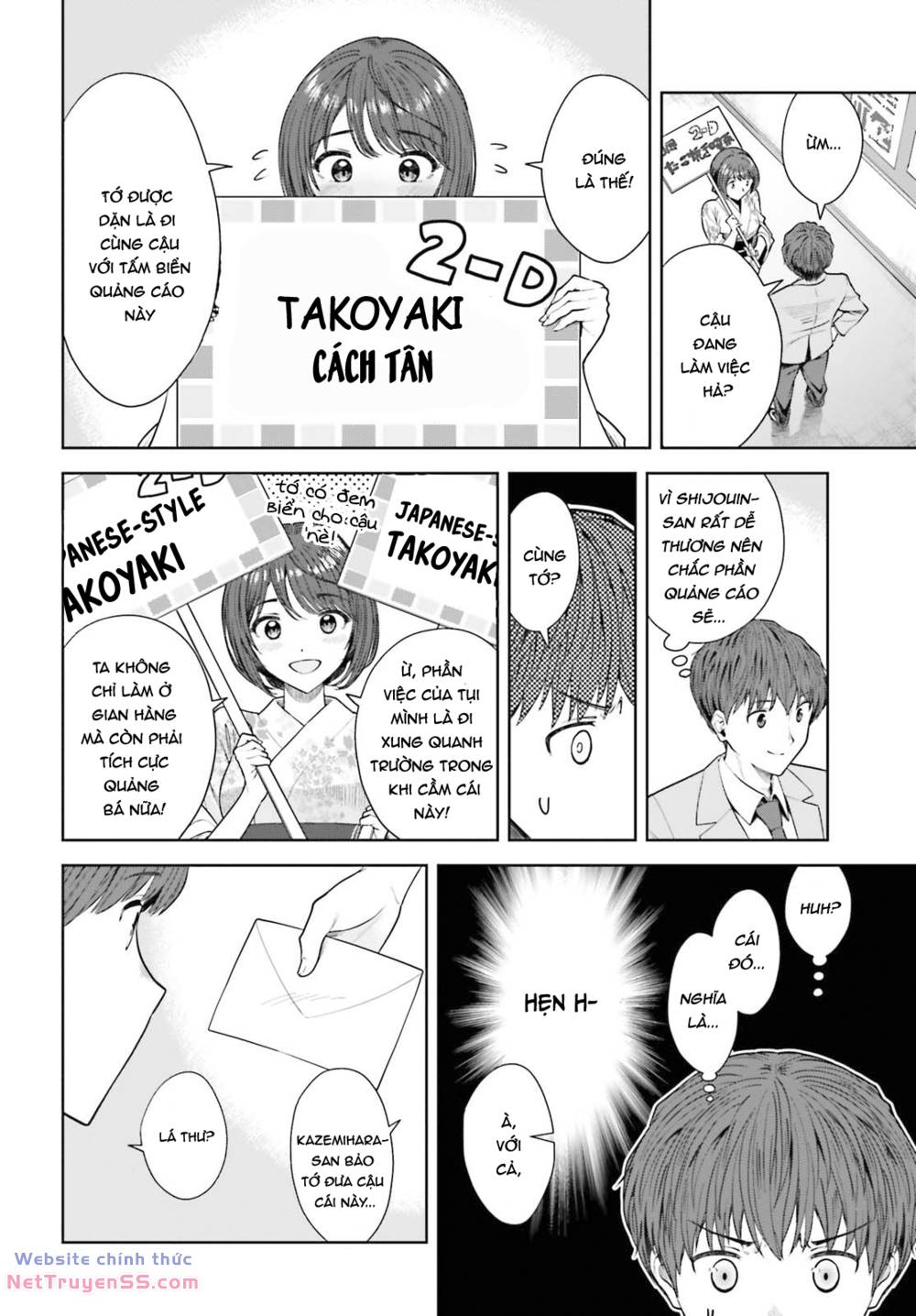 Inkya Datta Ore No Seishun Revenge: Tenshi Sugiru Ano Ko Wa Ayumu Re Life Chương 11 Ảnh 13