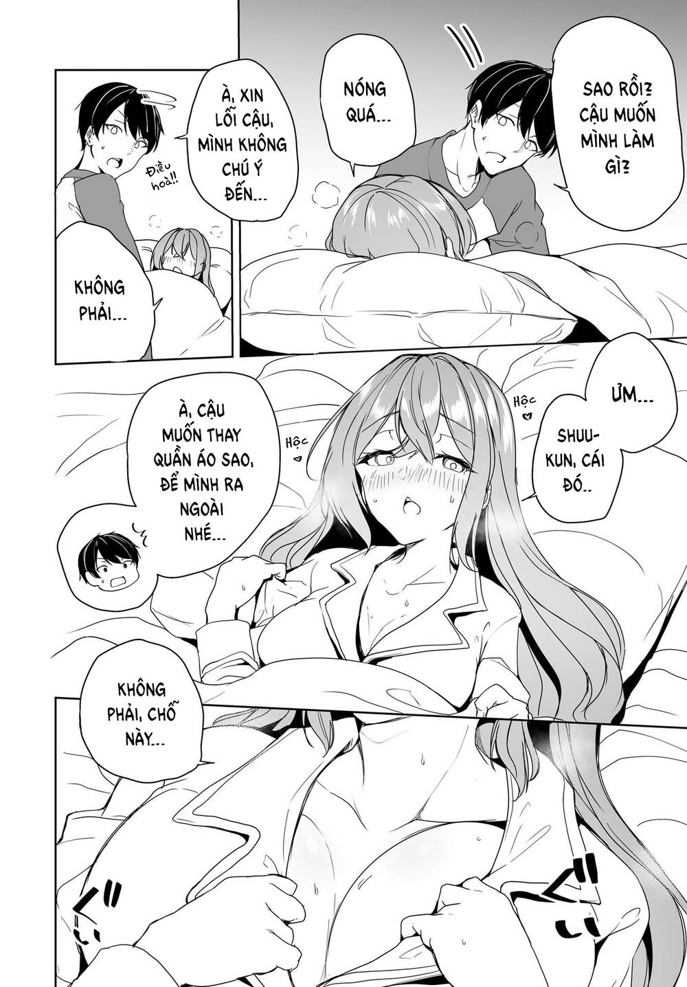 Danshi Da To Omotteita Osananajimi To No Shinkon Seikatsu Ga Umakuiki Sugiru Kudan Ni Tsuite Chương 5 Ảnh 42