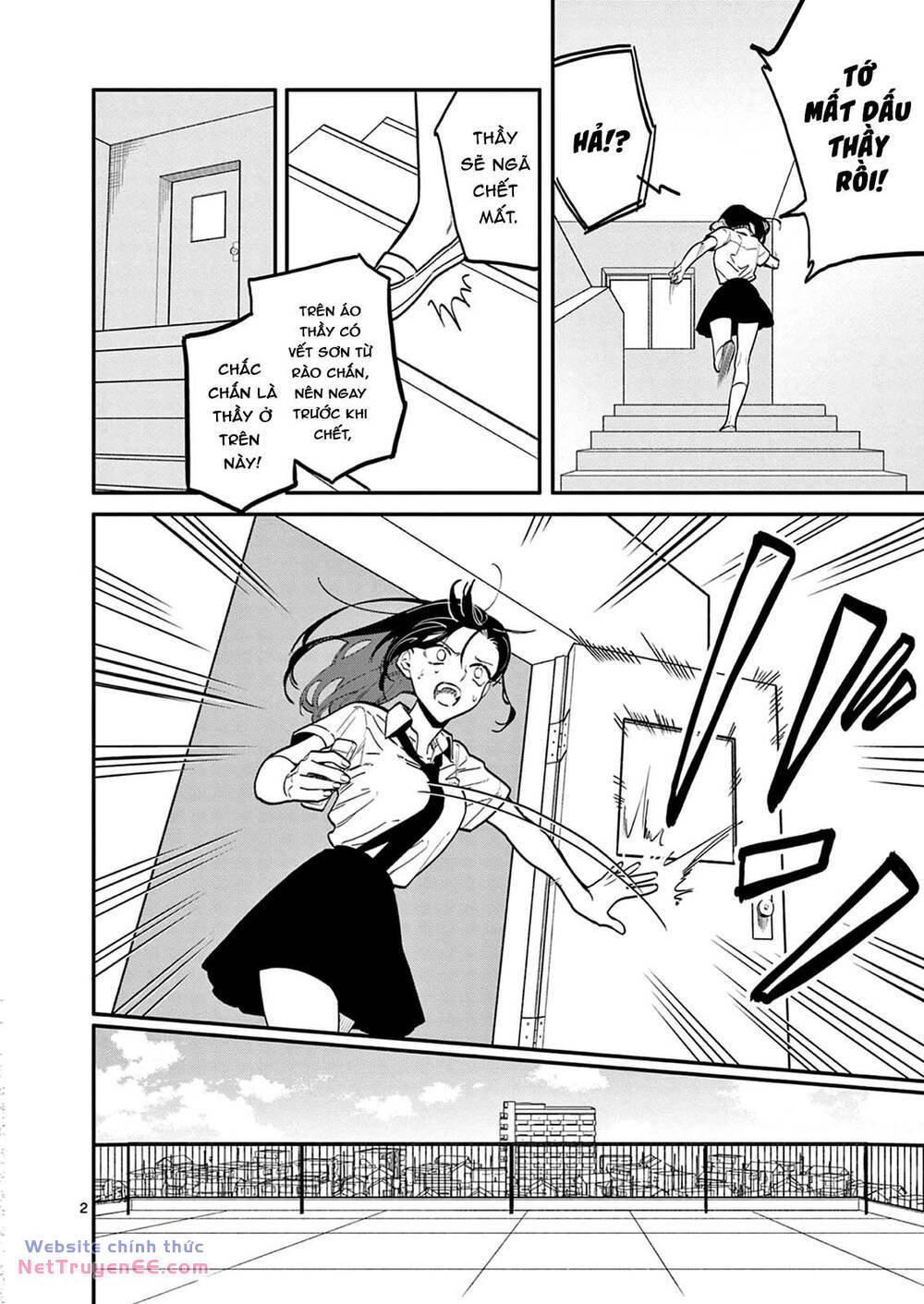 Usotsuki Satsuki Shi Ga Mieru Chương 43 Ảnh 4