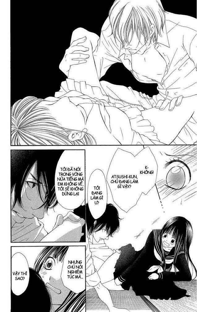 Shoujo No Jikan Chương 1 Ảnh 40