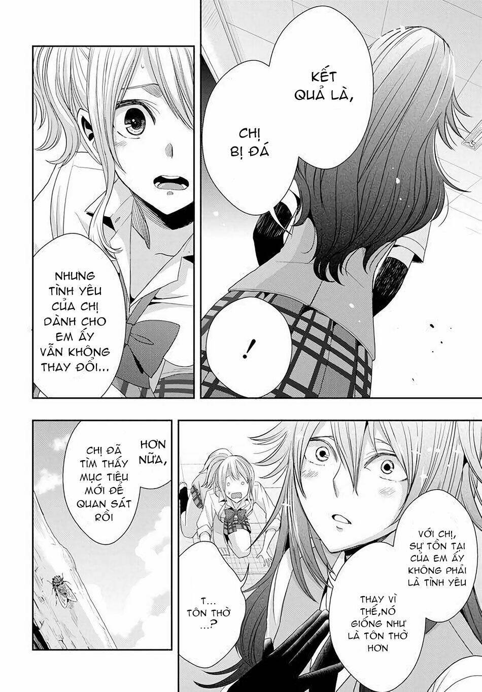 Citrus (Saburouta) Chương 28 Ảnh 33