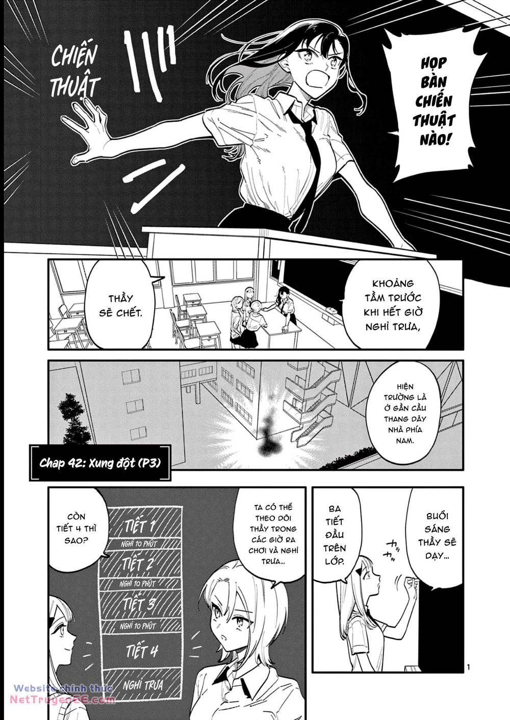 Usotsuki Satsuki Shi Ga Mieru Chương 42 Ảnh 3