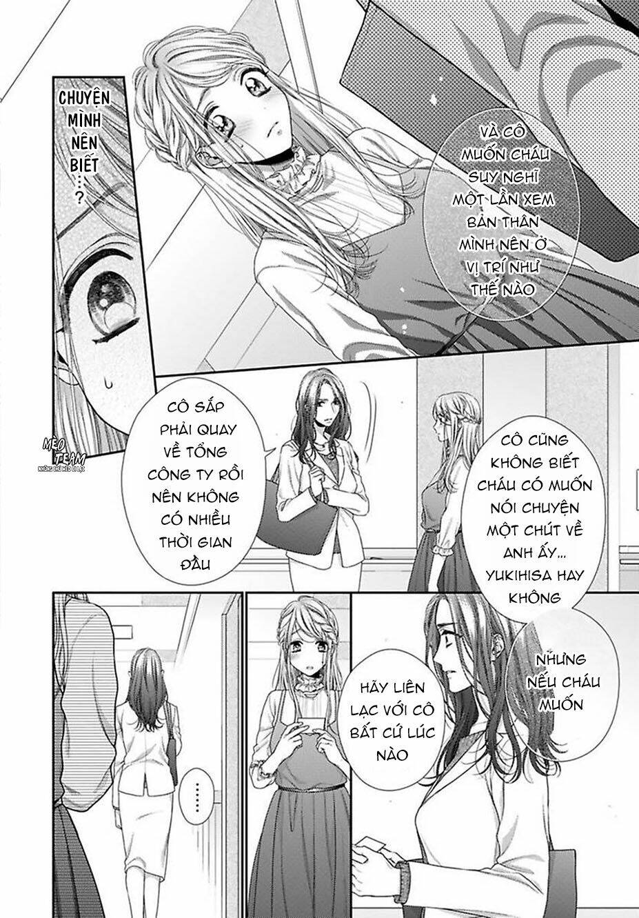 Hogosha Shikkaku. Issen Wo Koe Ta Yoru Chương 37 Ảnh 8