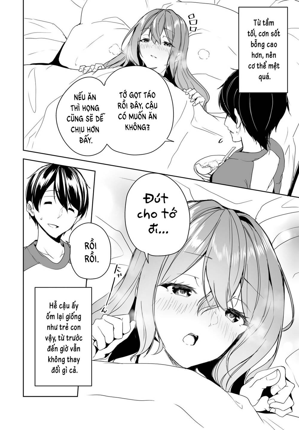Danshi Da To Omotteita Osananajimi To No Shinkon Seikatsu Ga Umakuiki Sugiru Kudan Ni Tsuite Chương 5 Ảnh 36