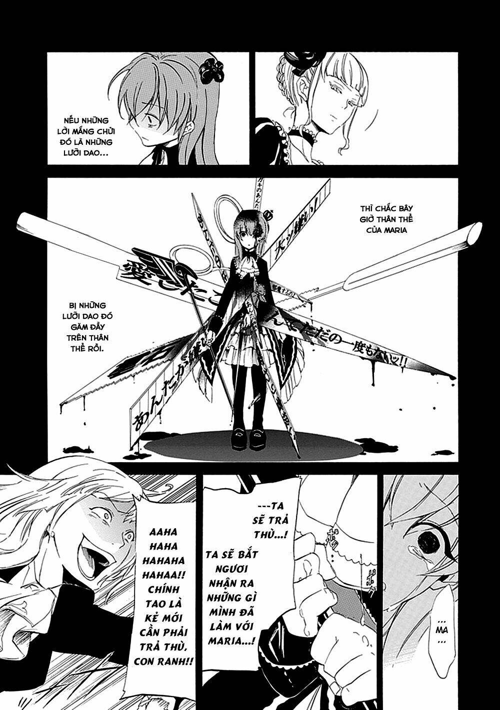 Umineko No Naku Koro Ni Episode 4: Alliance Of The Golden Witch Chương 15 Ảnh 25