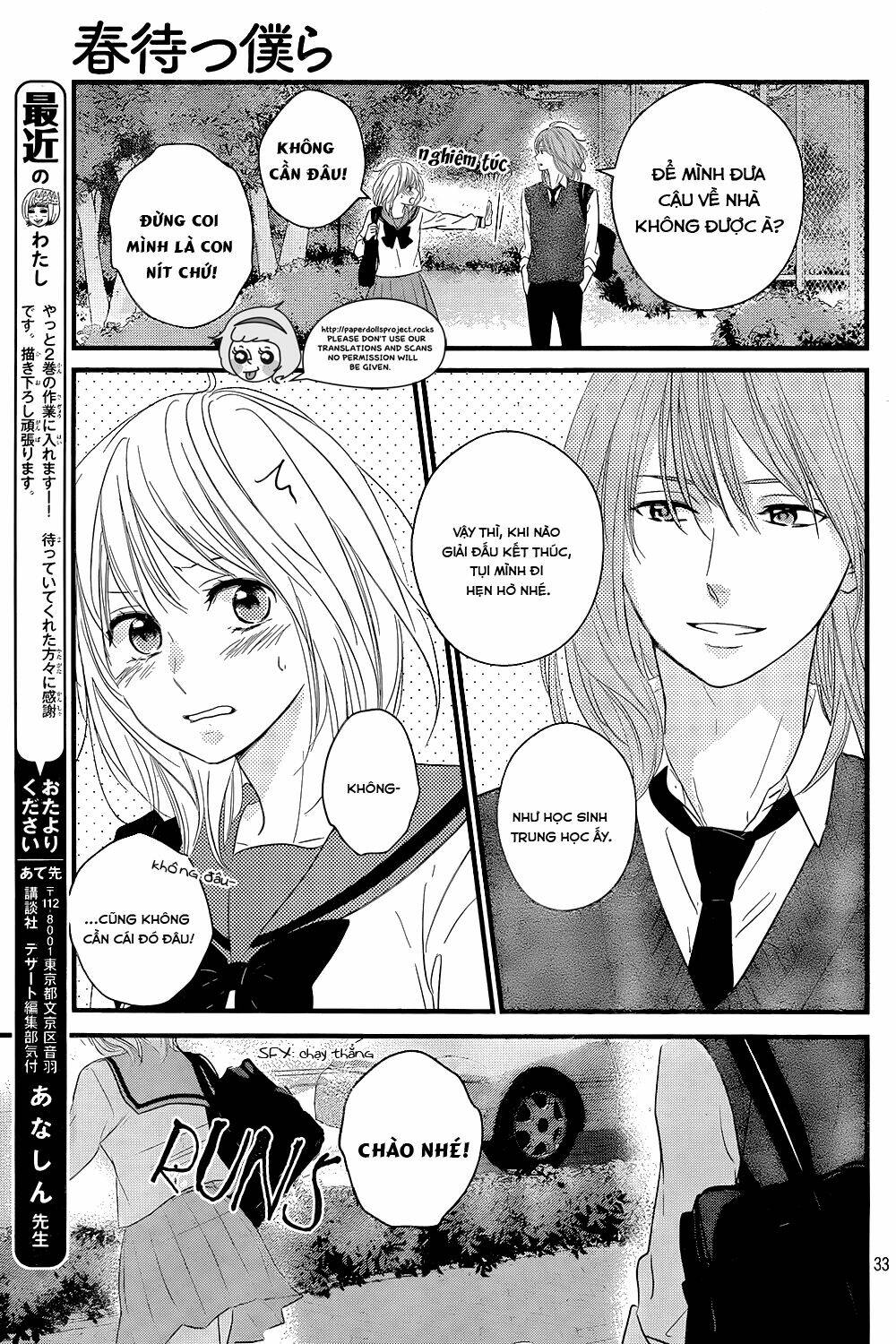 Haru Matsu Bokura Chương 10 Ảnh 36