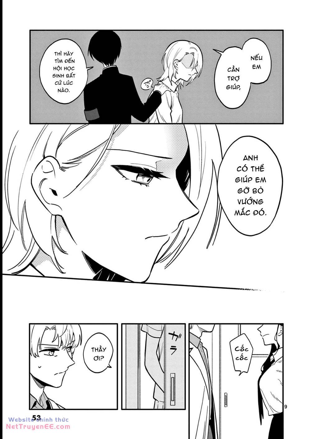 Usotsuki Satsuki Shi Ga Mieru Chương 41 Ảnh 11