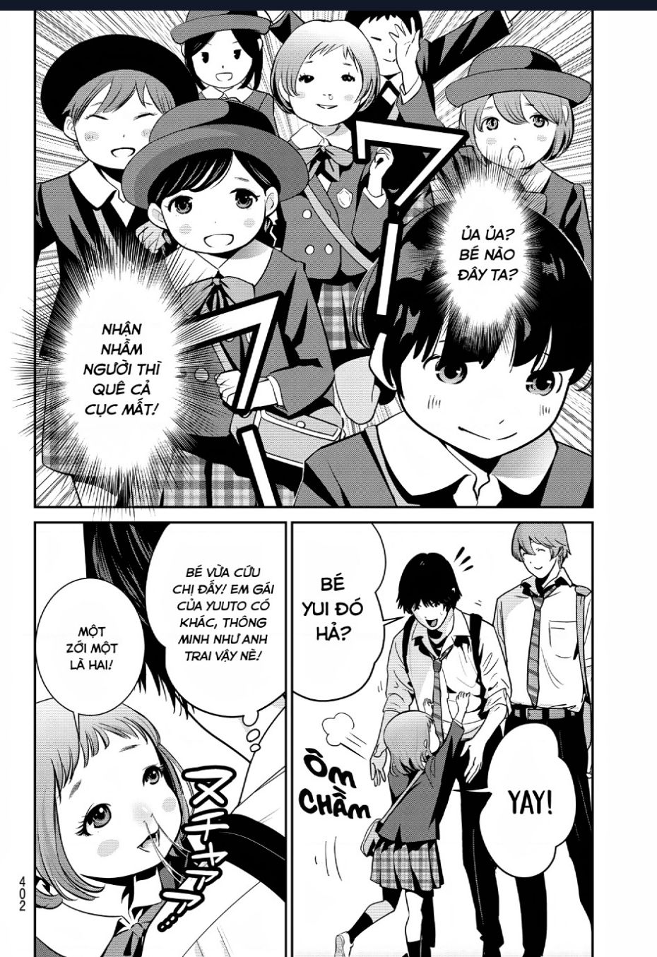 Futari Switch Chương 6 Ảnh 12