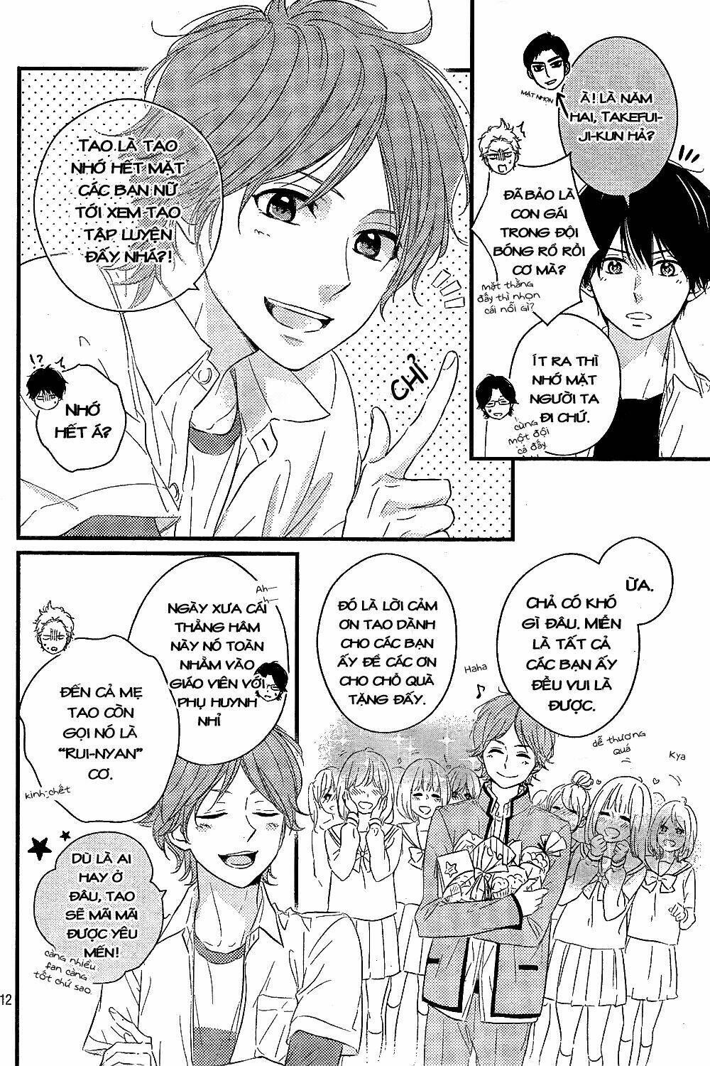 Haru Matsu Bokura Chương 8 Ảnh 15