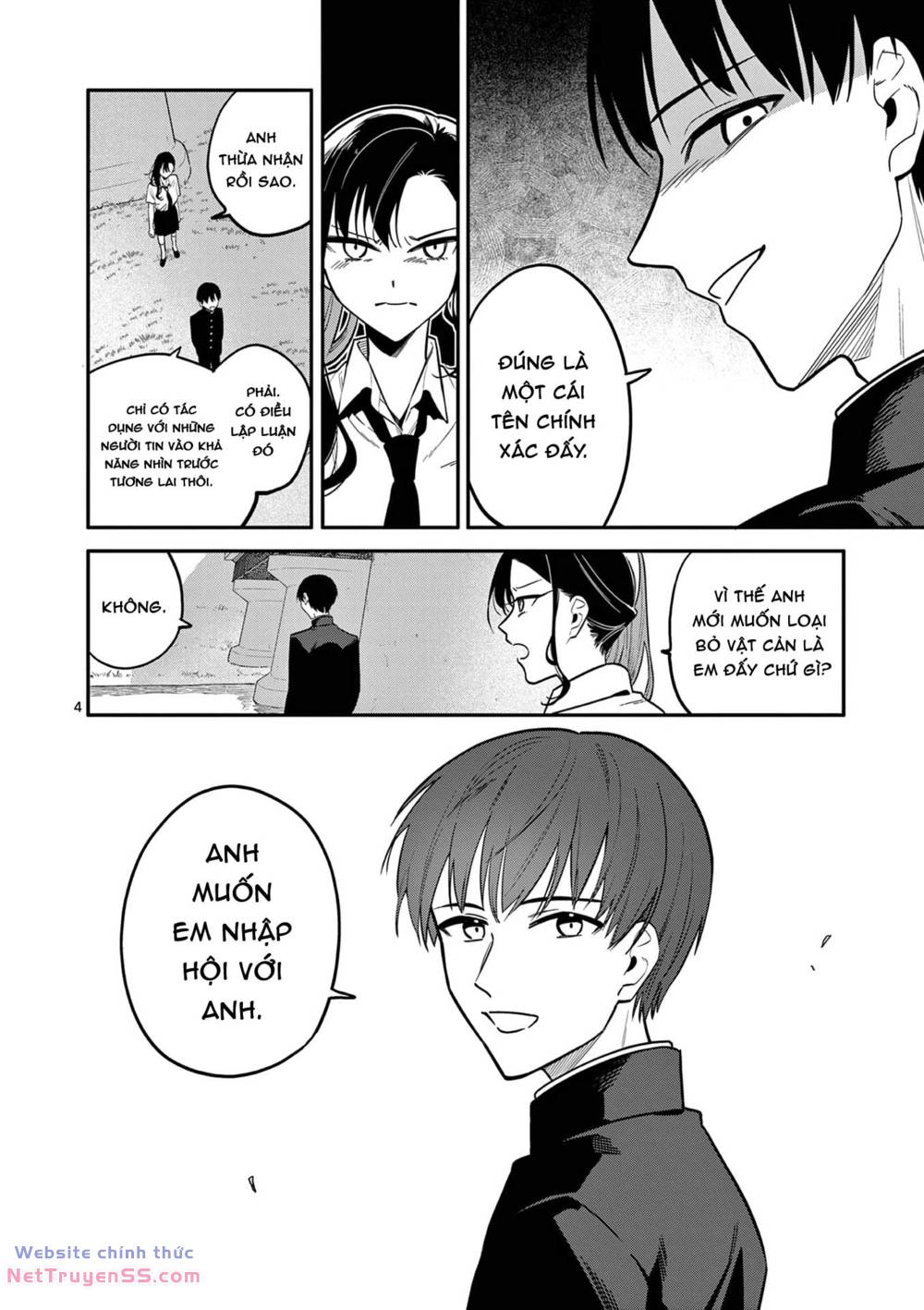 Usotsuki Satsuki Shi Ga Mieru Chương 38 Ảnh 5