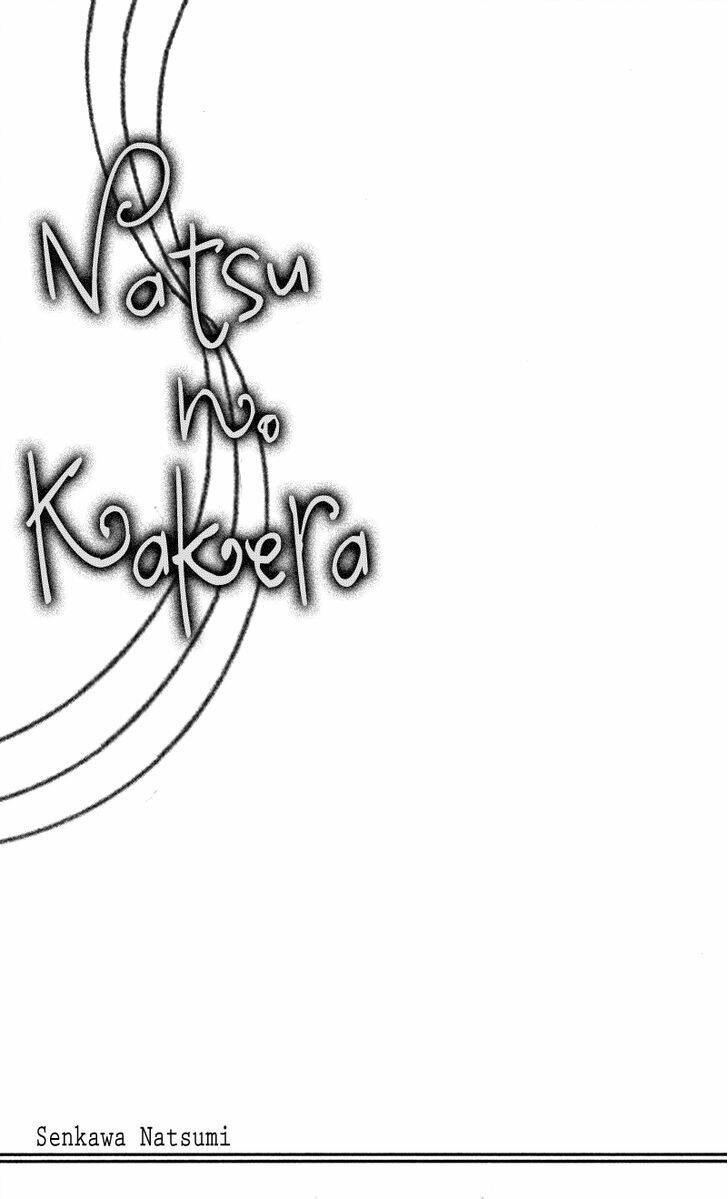 Natsu No Kakera (Senkawa Natsumi) Chương 1 Ảnh 3
