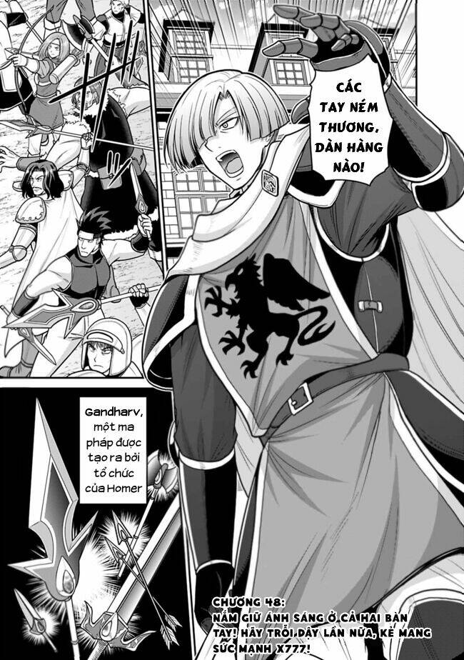 Kujibiki Tokushou: Musou Hāremu Ken Chương 48.1 Ảnh 3