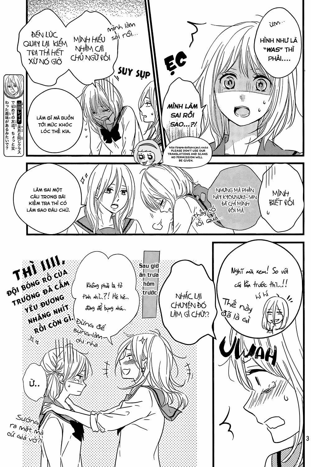 Haru Matsu Bokura Chương 10 Ảnh 6