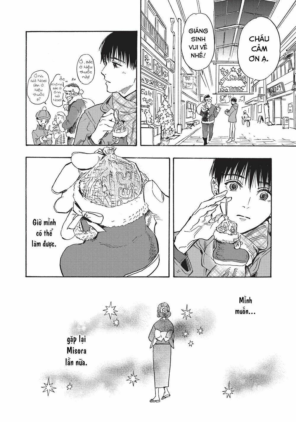Shimanami Tasogare Chương 20 Ảnh 30