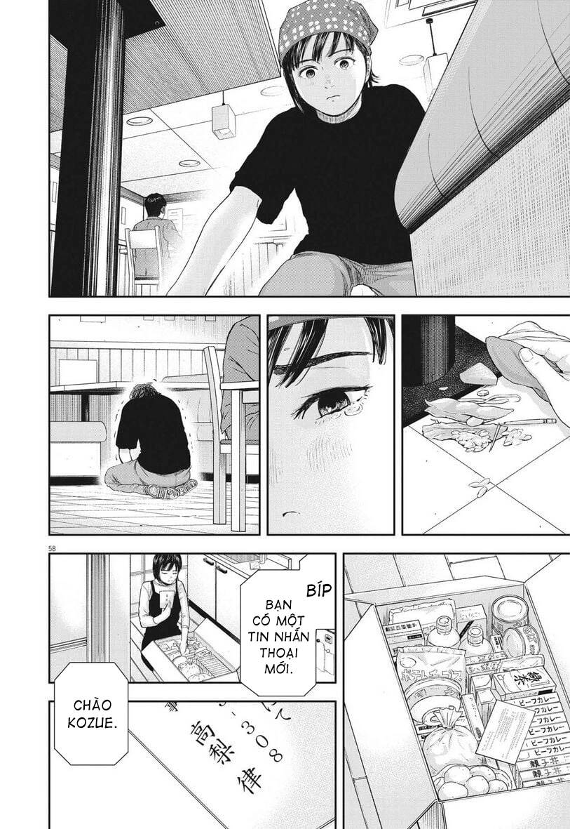 Yumenashi-Sensei No Shinroshidou Chương 1 Ảnh 57