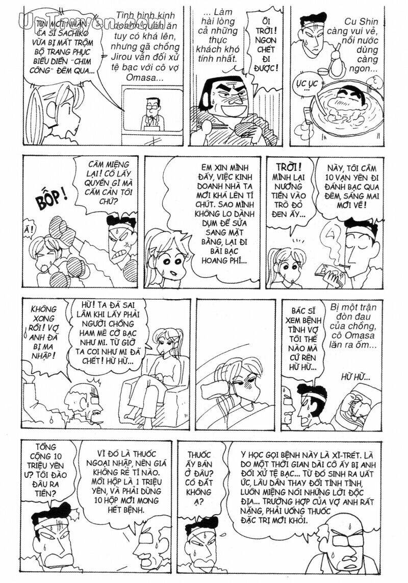 Crayon Shin-Chan Cậu Bé Bút Chì Chương 27 Ảnh 39