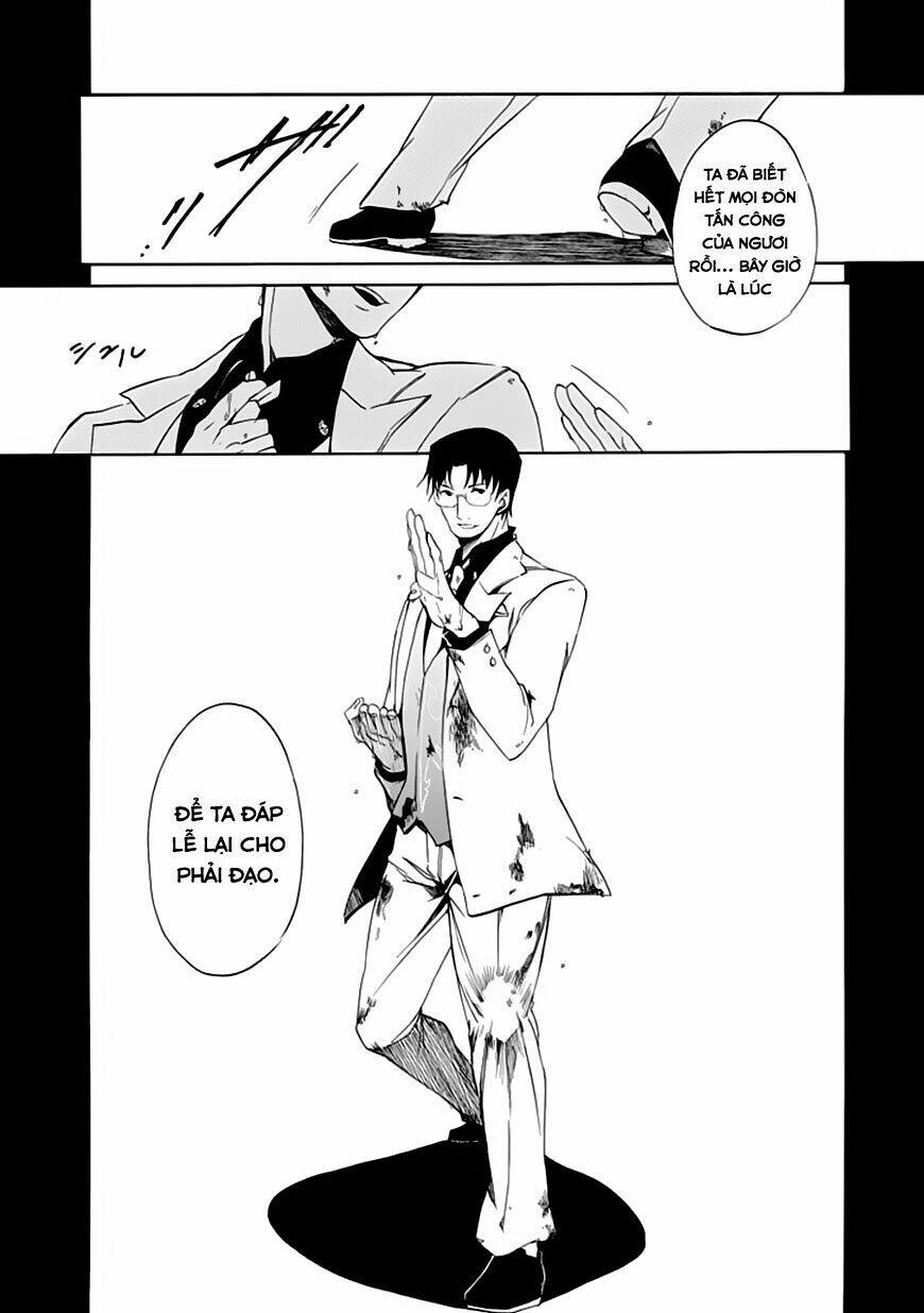 Umineko No Naku Koro Ni Episode 4: Alliance Of The Golden Witch Chương 17 Ảnh 31