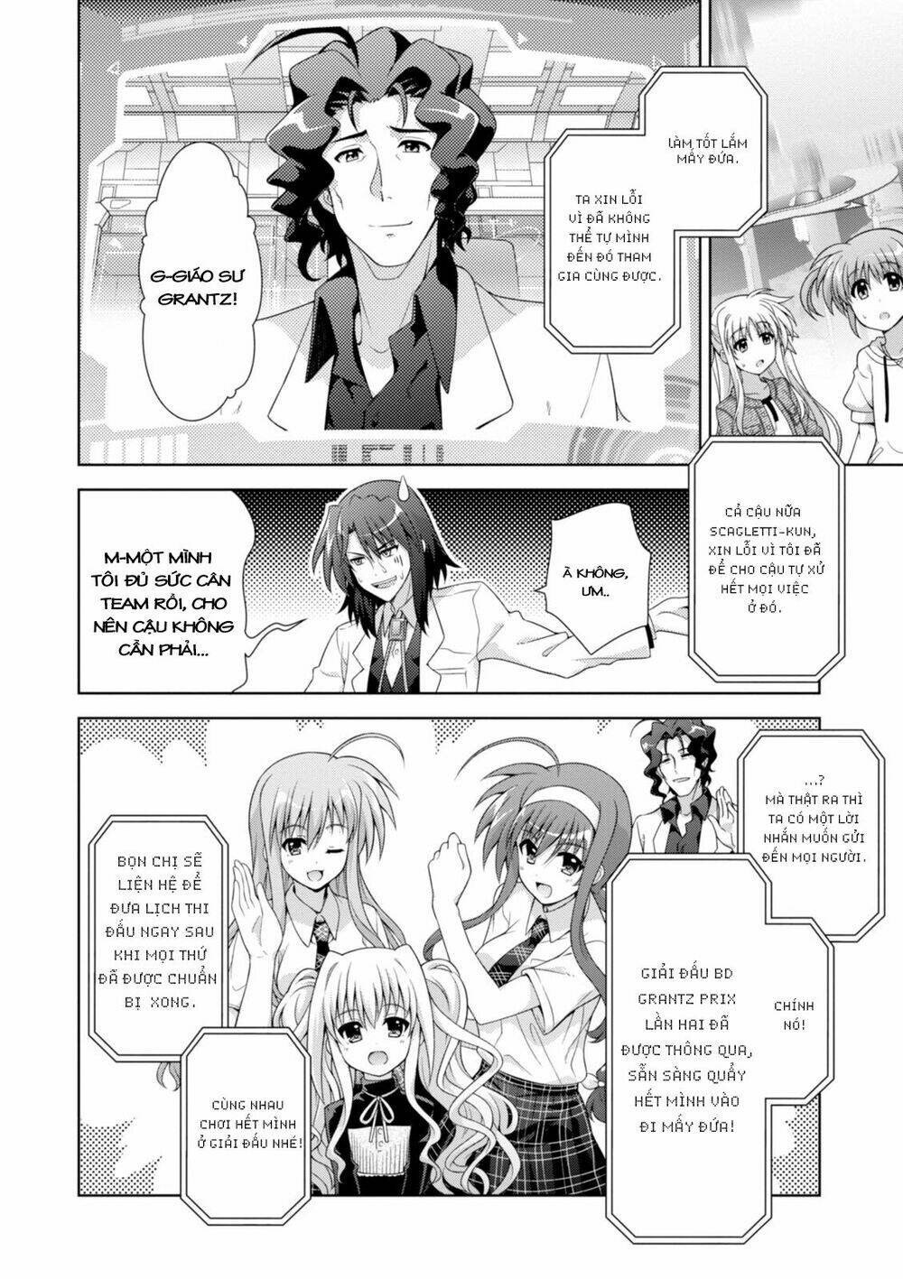 Mahou Shoujo Lyrical Nanoha Innocents Chương 17 Ảnh 42