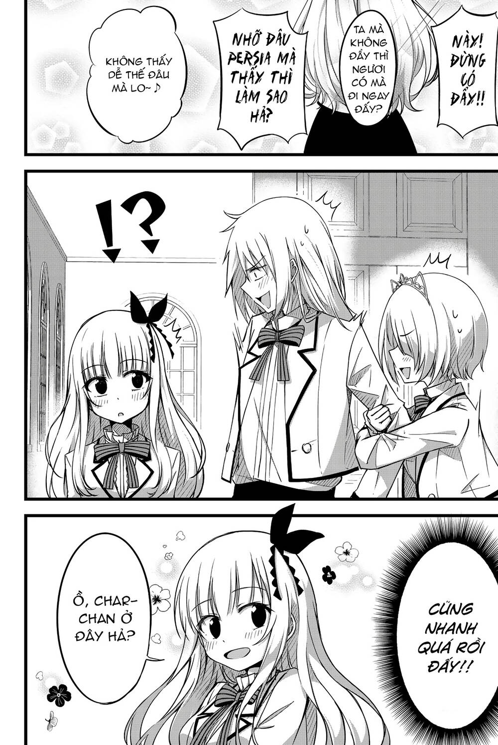 Kishuku Gakkou No Juliet The Official Anthology Chương 21 Ảnh 8