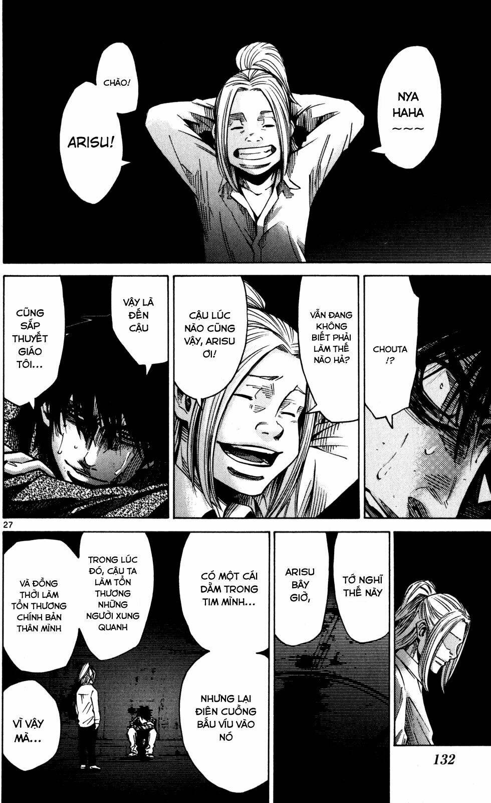 Imawa No Kuni No Alice Chương 53 Ảnh 25