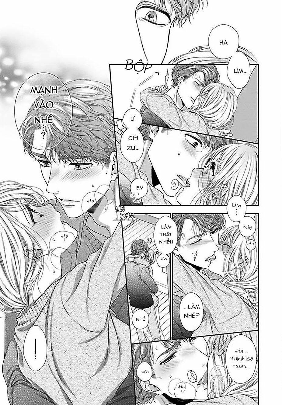 Hogosha Shikkaku. Issen Wo Koe Ta Yoru Chương 39 Ảnh 21
