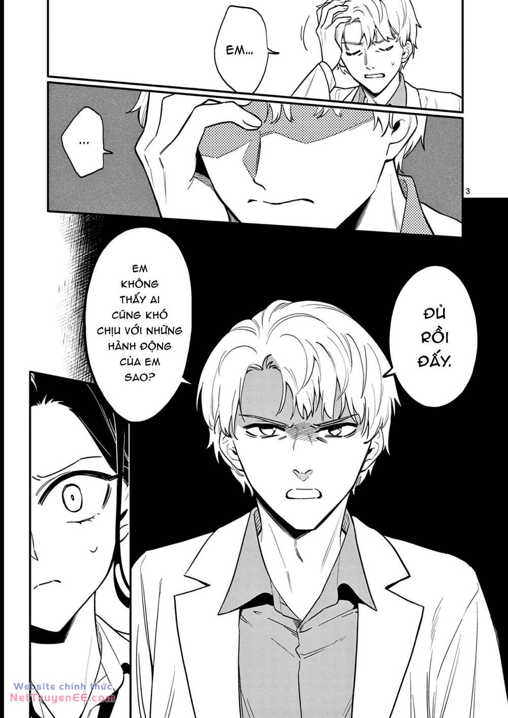 Usotsuki Satsuki Shi Ga Mieru Chương 41 Ảnh 5