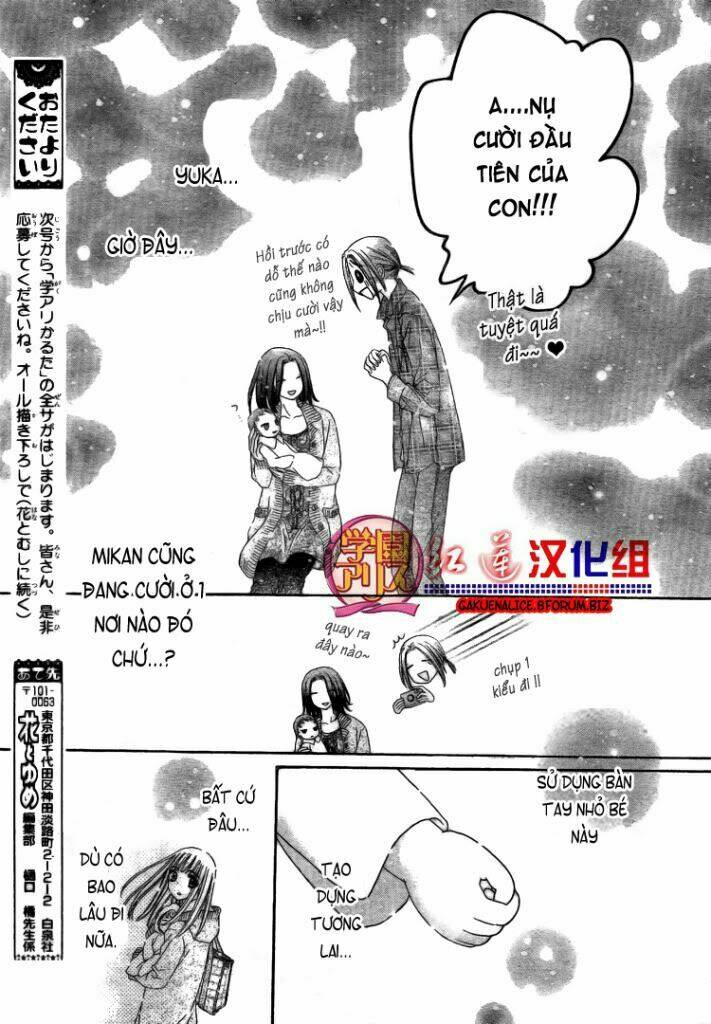 Gakuen Alice Chương 180.1 Ảnh 16