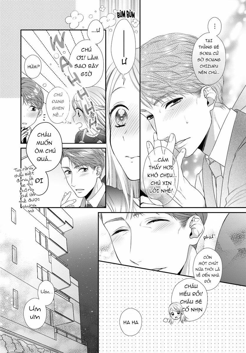 Hogosha Shikkaku. Issen Wo Koe Ta Yoru Chương 20 Ảnh 19