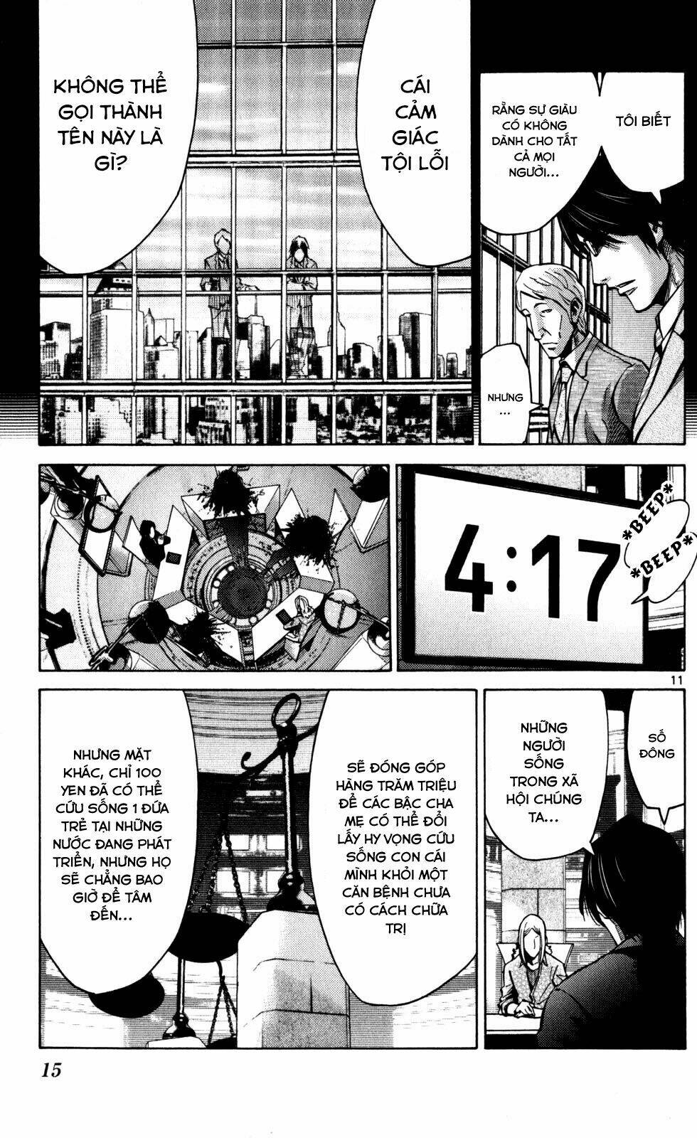 Imawa No Kuni No Alice Chương 51.4 Ảnh 16