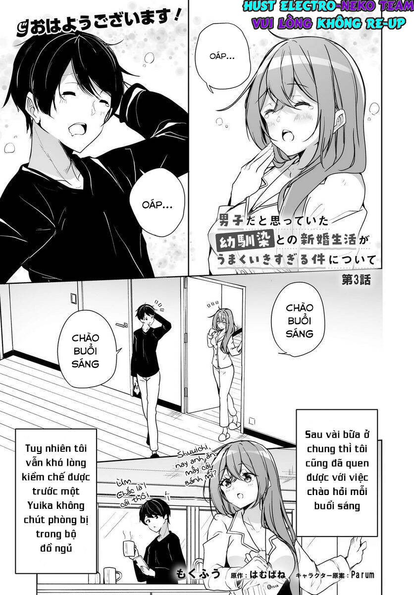 Danshi Da To Omotteita Osananajimi To No Shinkon Seikatsu Ga Umakuiki Sugiru Kudan Ni Tsuite Chương 3 Ảnh 5