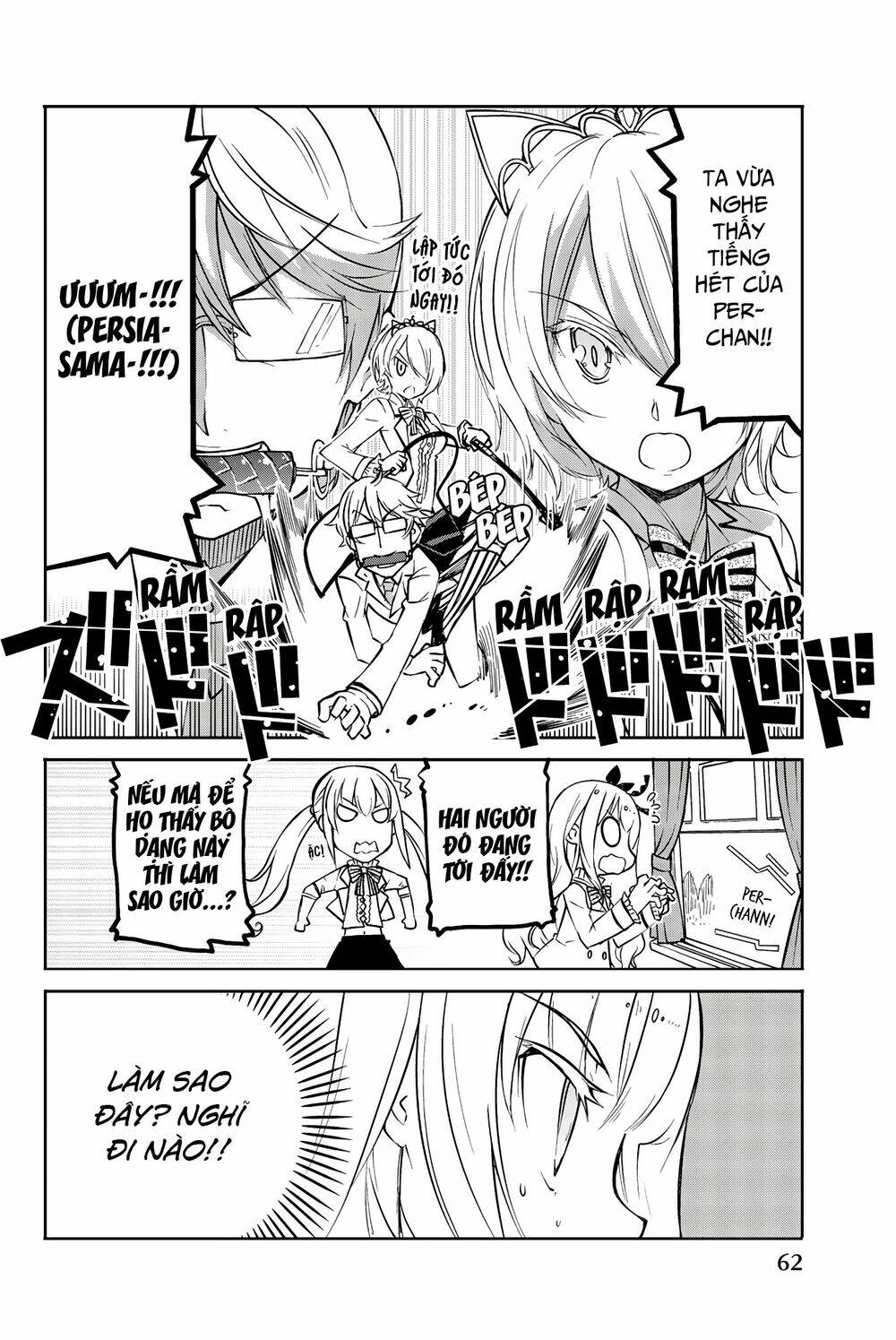 Kishuku Gakkou No Juliet The Official Anthology Chương 6 Ảnh 10