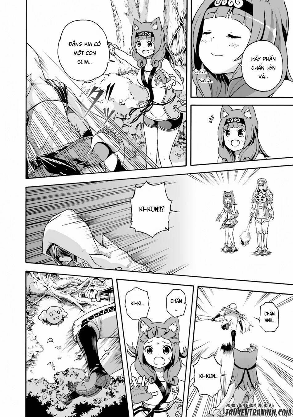 Futoku No Guild Chương 4 Ảnh 16