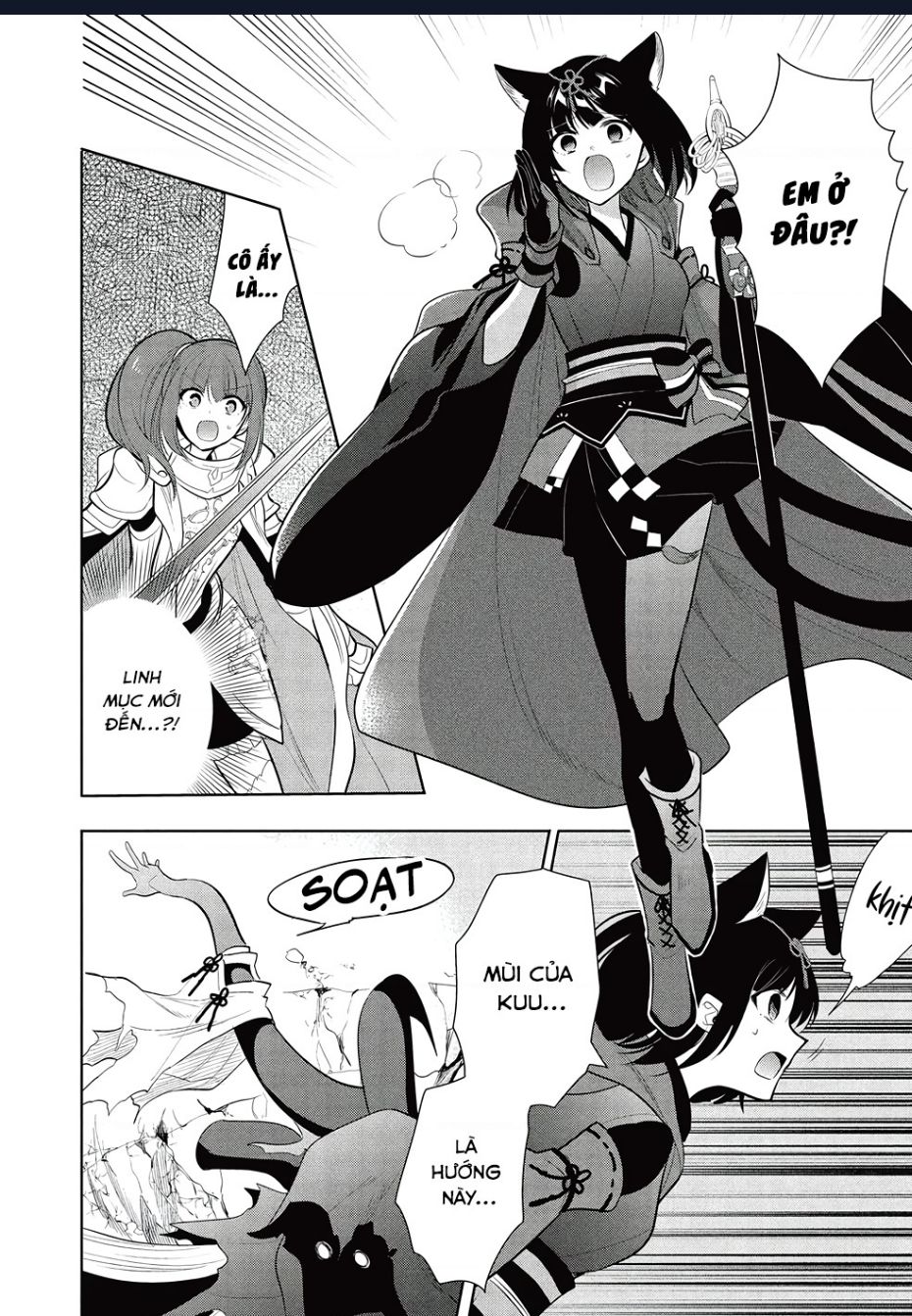 Maou No Ore Ga Dorei Elf Wo Yome Ni Shitanda Ga, Dou Medereba Ii? Chương 65 Ảnh 7