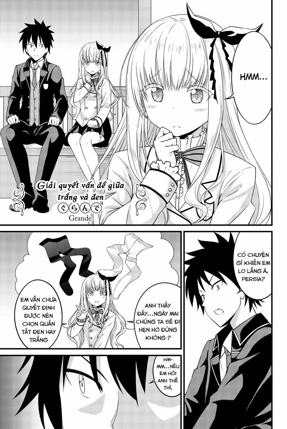 Kishuku Gakkou No Juliet The Official Anthology Chương 4 Ảnh 2