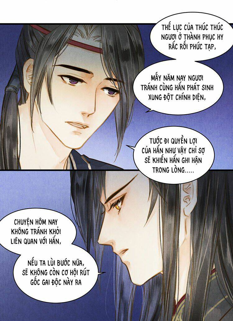 Thành Chủ Mỗi Ngày Đều Mơ Ước Ta Chương 32 Ảnh 21