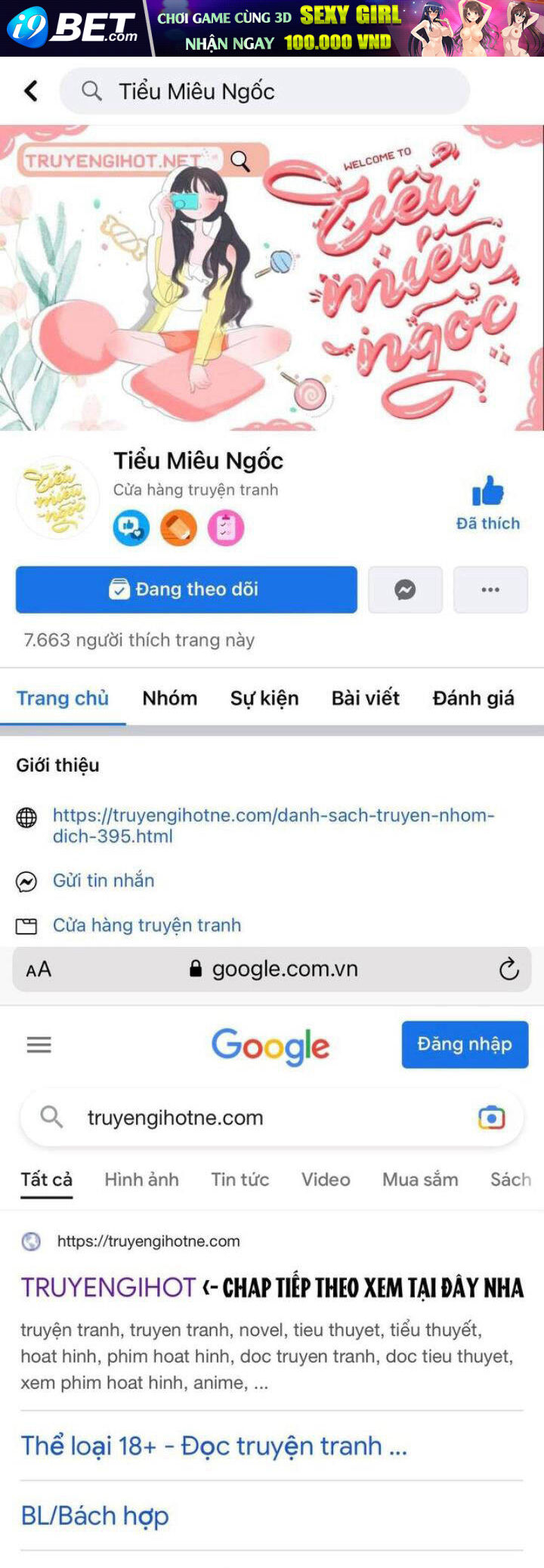 Trở Thành Tiểu Thư Xấu Xí Chương 112 Ảnh 2