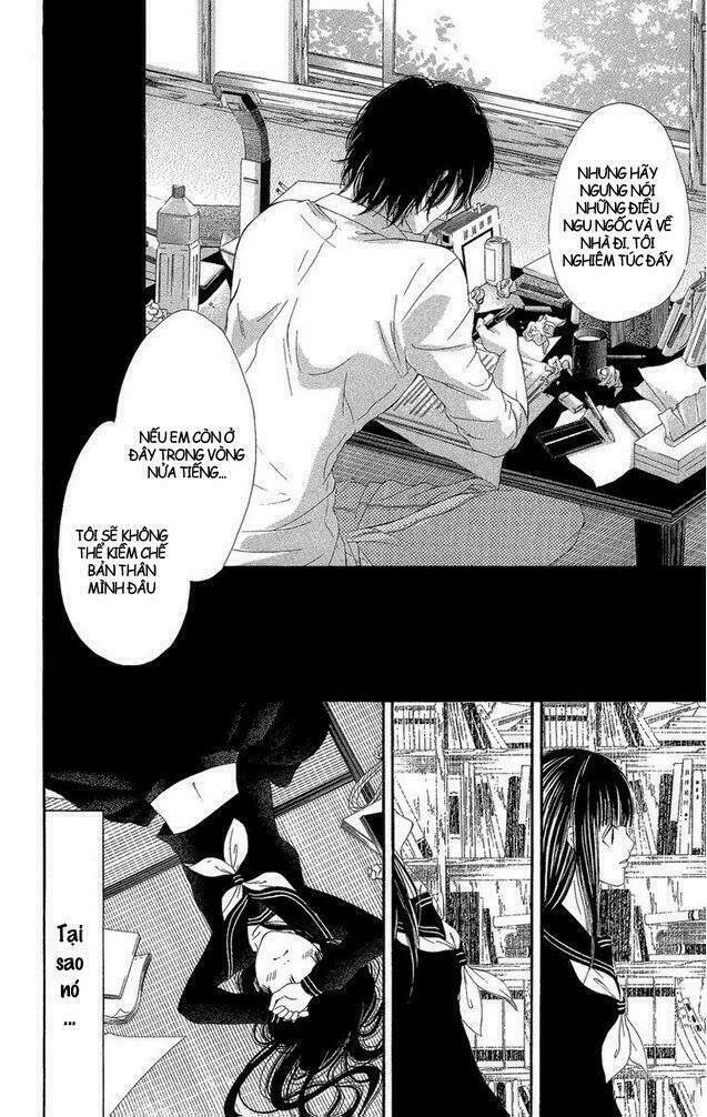 Shoujo No Jikan Chương 1 Ảnh 38