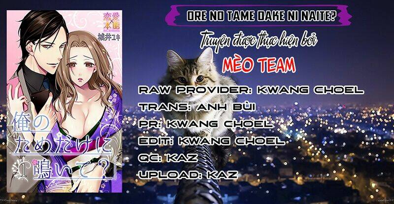 Ore No Tame Dake Ni Naite Chương 2 Ảnh 4