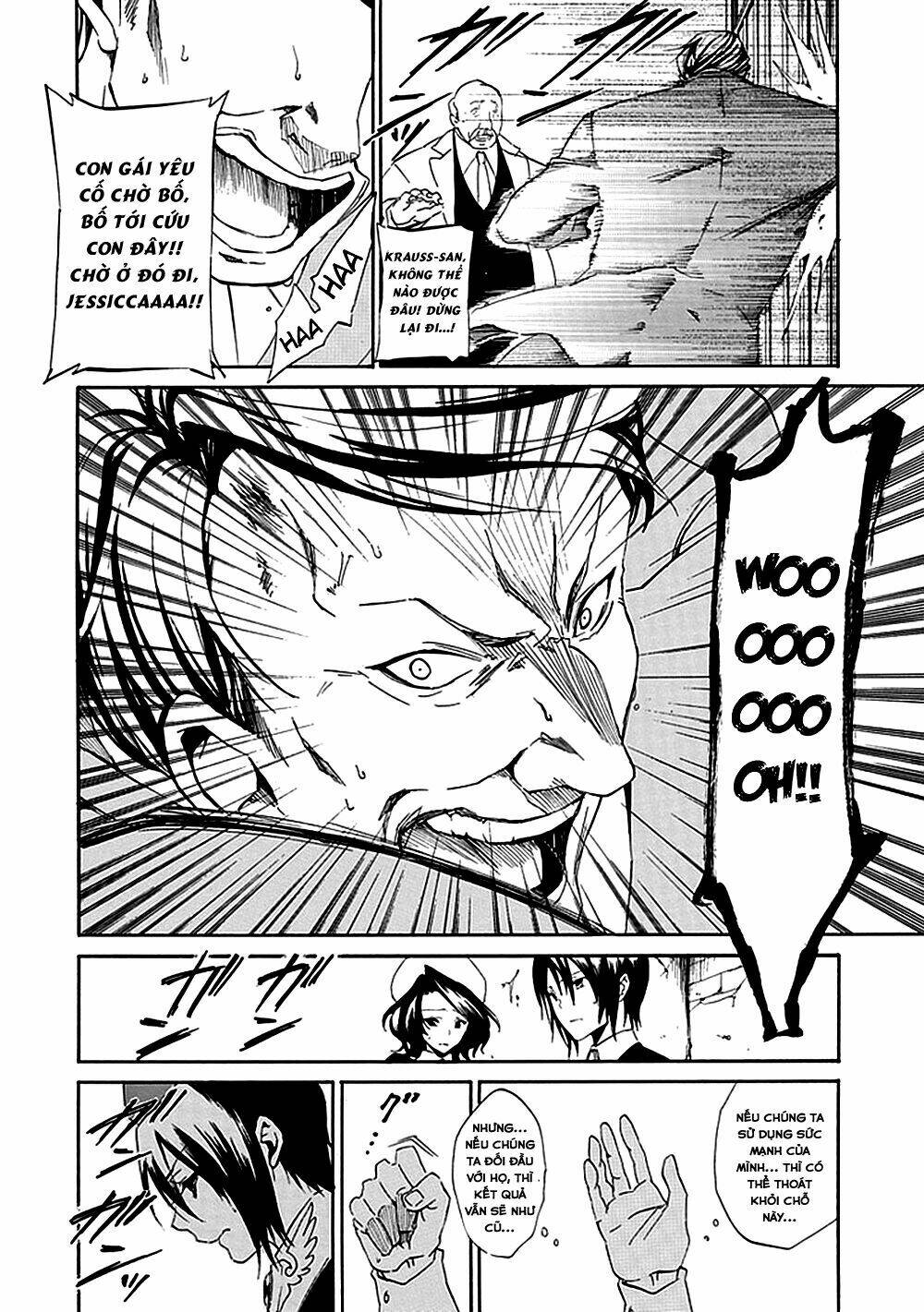 Umineko No Naku Koro Ni Episode 4: Alliance Of The Golden Witch Chương 16 Ảnh 34