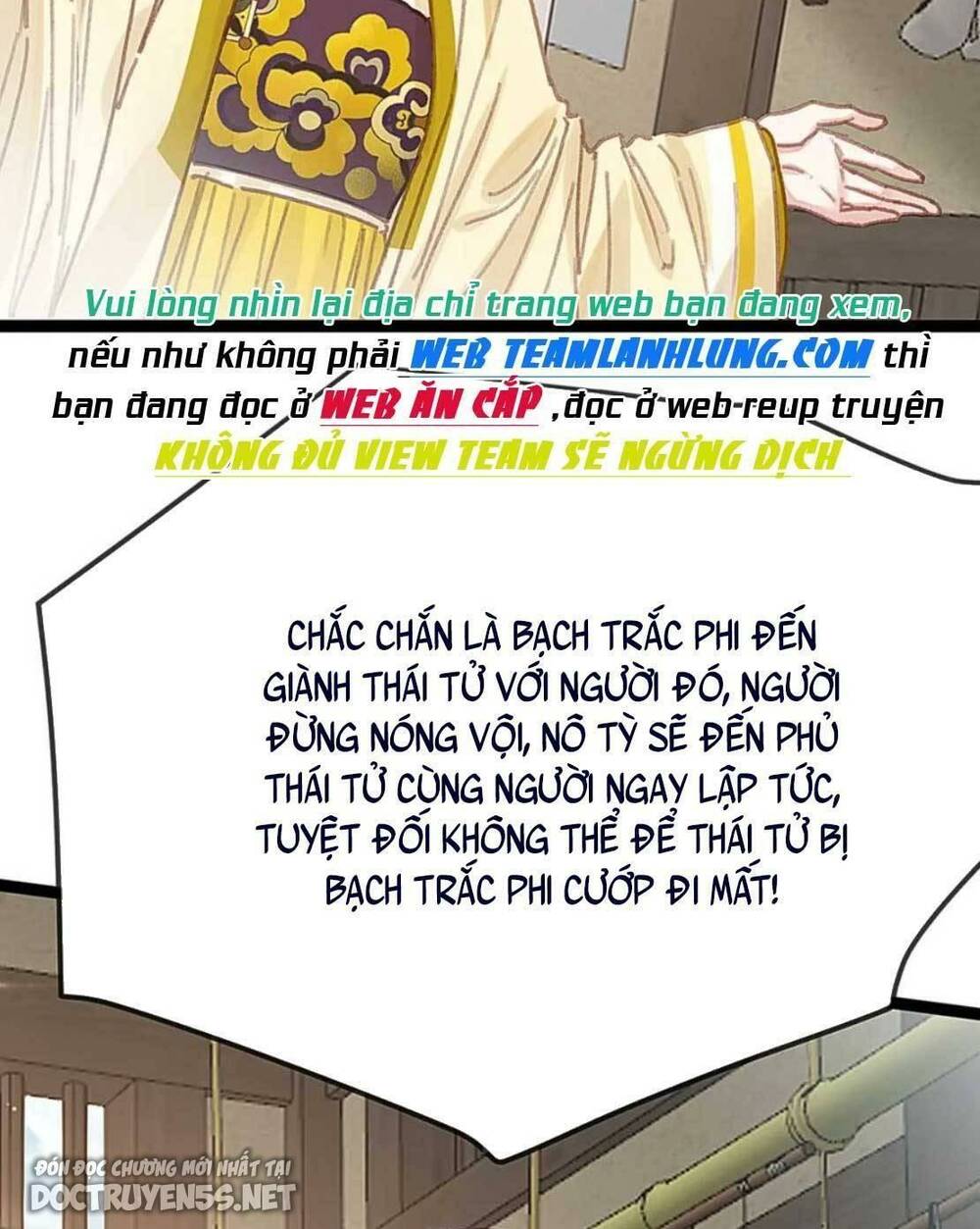 Quý Phi Lúc Nào Cũng Muốn Được Lười Biếng Chương 102 Ảnh 18