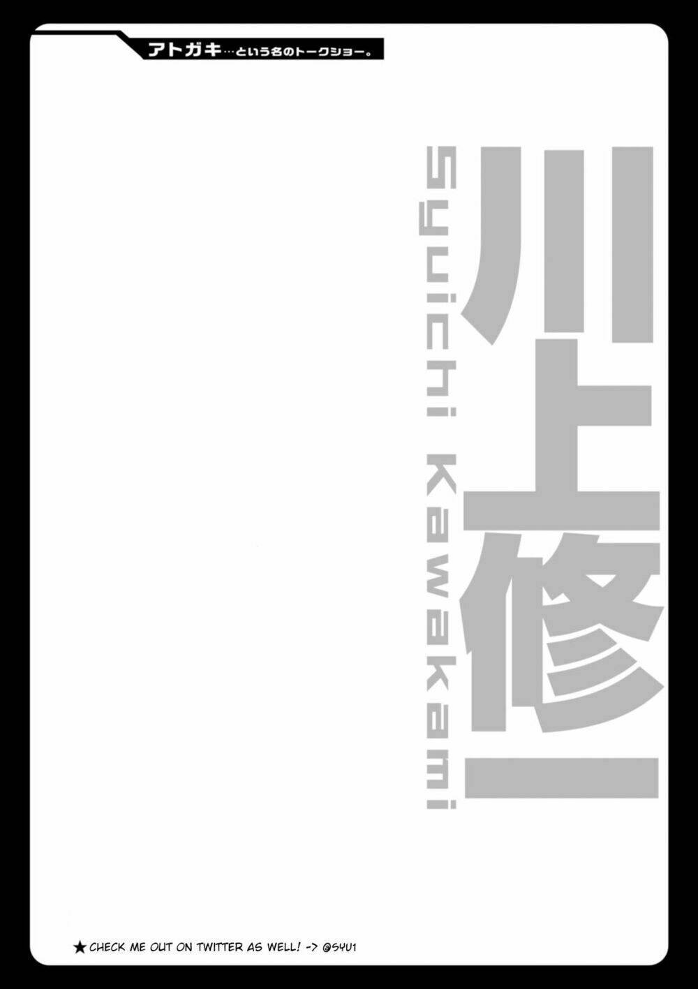 Mahou Shoujo Lyrical Nanoha Innocents Chương 17 Ảnh 48