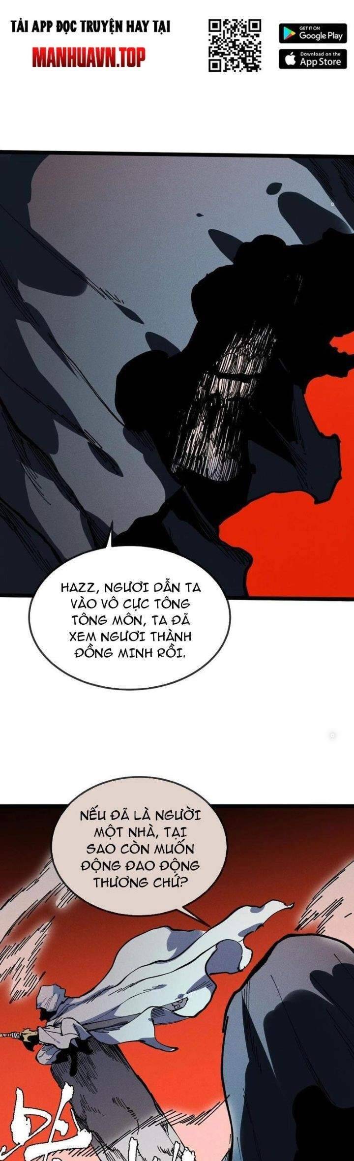 Sau Khi Mở Mắt, Đệ Tử Của Ta Thành Nữ Đế Đại Ma Đầu Chương 28 Ảnh 32